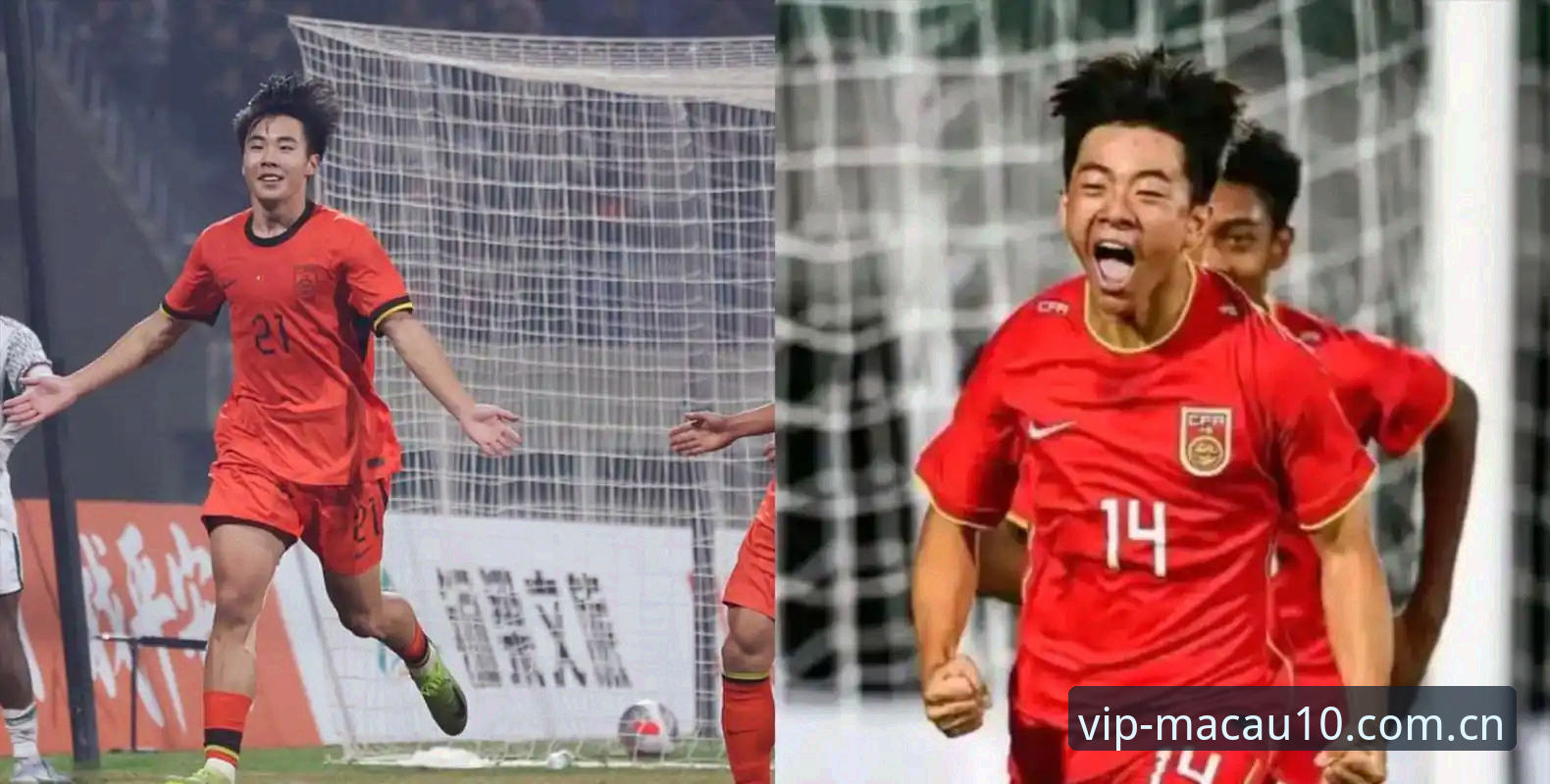 澳门十大登录 U17世界杯抽签结果揭晓,中国男女足备战动态——澳门娱乐平台带你直击幕后
