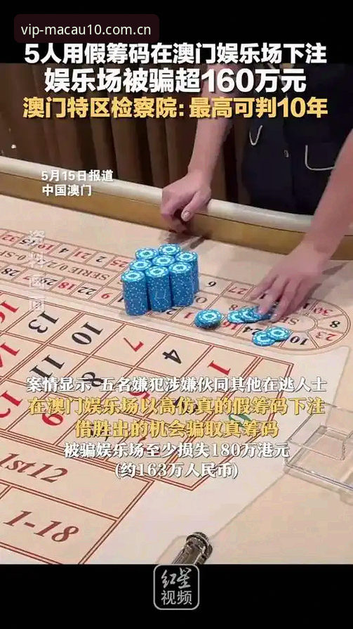 澳门十大合法吗安装失败 深度揭秘:澳门娱乐平台安装失败背后的真相